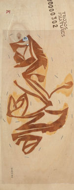 Orange Peal Fiuture