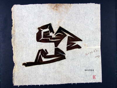 Jacobus Kloppenburg - Artvocado Rune 1997-01-12 (YMD)