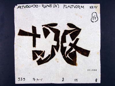 Jacobus Kloppenburg - Artvocado Rune 1997-03-09 (YMD) 21h18min