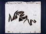 Jacobus Kloppenburg - Artvocado Rune 1997-04-12 (YMD)
