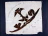 Jacobus Kloppenburg - Artvocado Rune 1997-04-14 (YMD)