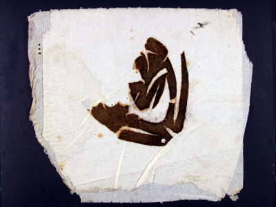 Jacobus Kloppenburg - Artvocado Rune Date Unknown