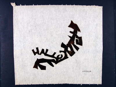 Jacobus Kloppenburg - Artvocado Rune Date Unknown 902058