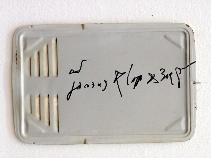 P2069192
